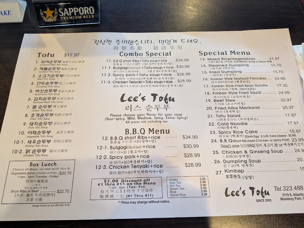 Lee's Tofu Menu image 2
