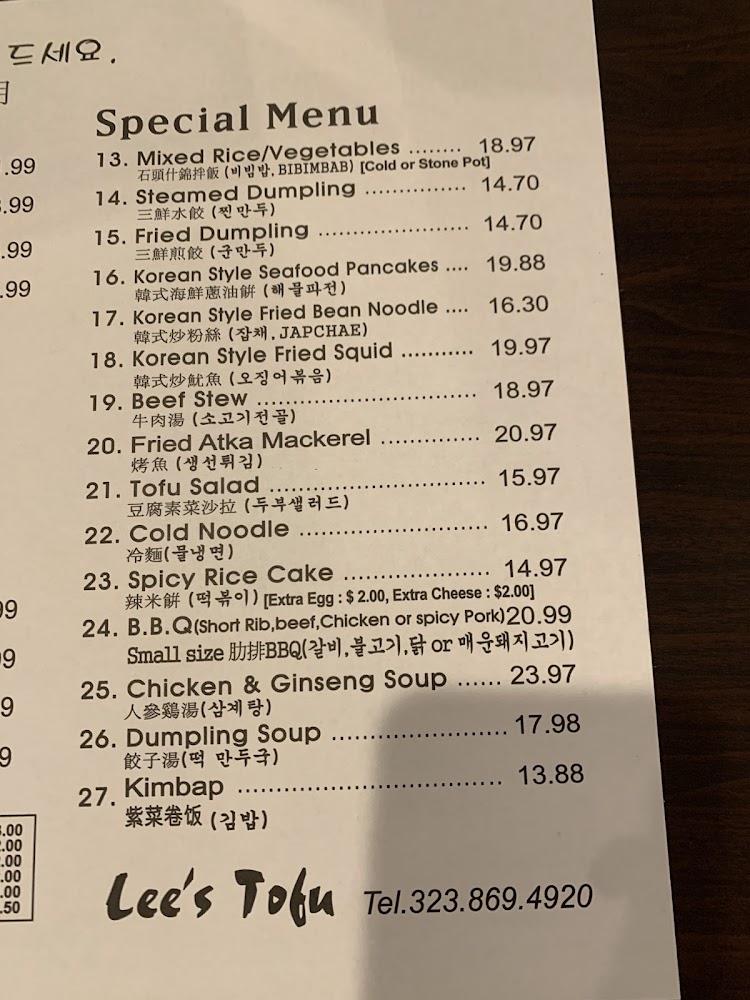 Lee's Tofu Menu image 3
