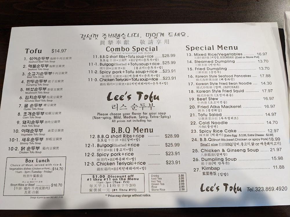 Lee's Tofu Menu image 4